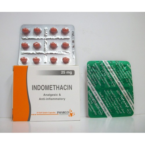 Indomethacin is used for, Indomethacin for gout dosage, Indomethacin use, Indocin doses, Indocin 75mg